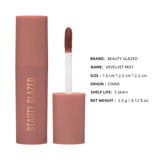 BEAUTY GLAZED - 6 color non-stick lip mud lip glazed lipstick