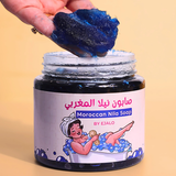 MORROCAN Skin NEELA SOAP PASTE -100G
