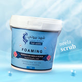 MORROCAN SKIN NEELA BODY AND FACE SCRUB + MASK -150g