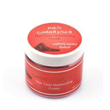 MORROCAN AKAR FASSI SKIN WHITENING Tinted heel and hand cream - 150G -TC