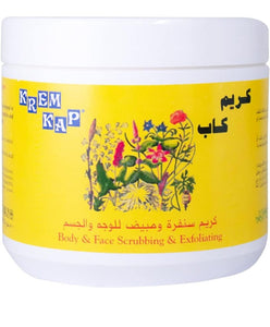 Morrocan SKIN Krem Kap Body & Face Scrubbing & Exfoliating, 100g jar